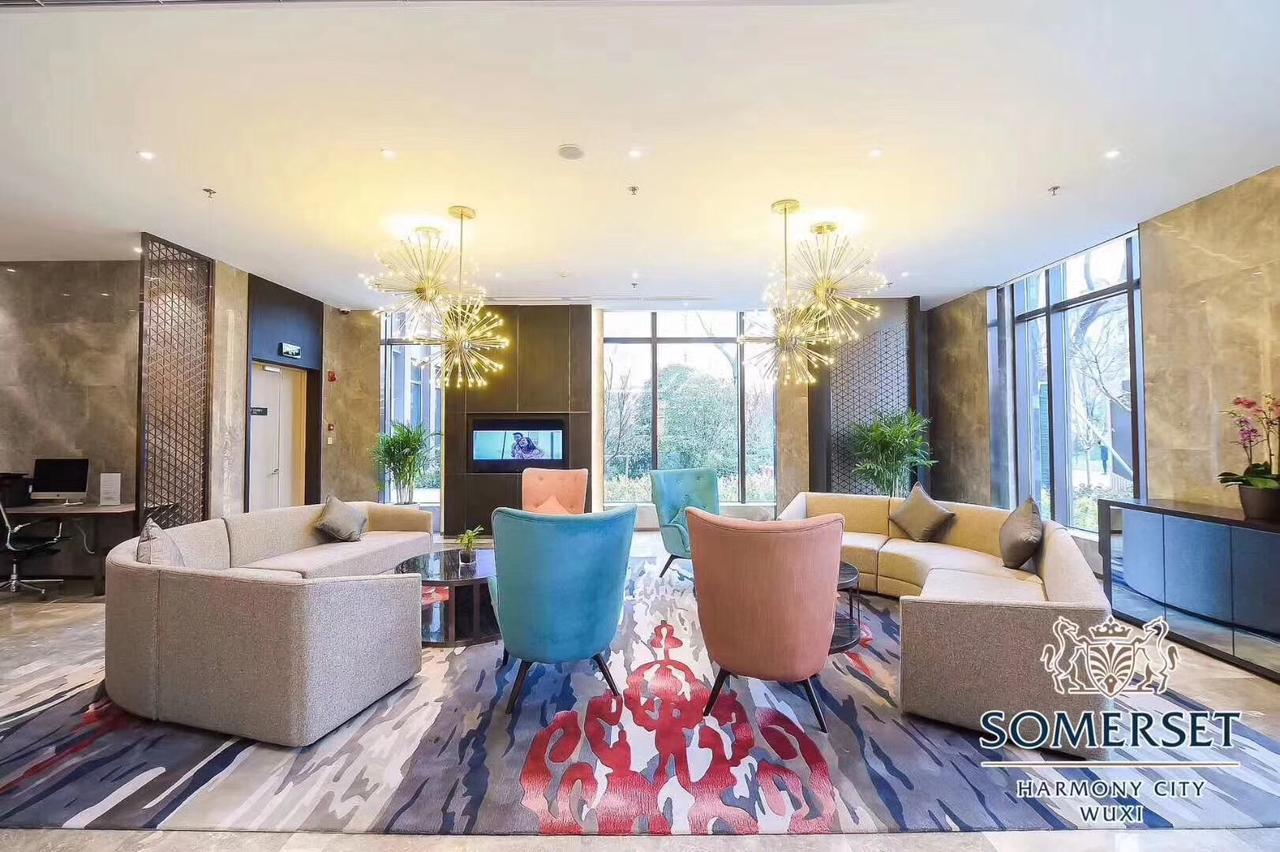 Somerset Harmony City Wuxi Wuxi  Extérieur photo