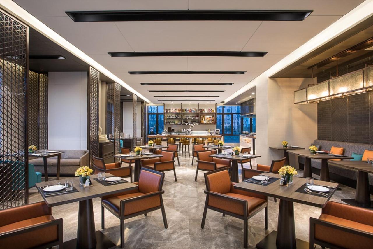Somerset Harmony City Wuxi Wuxi  Extérieur photo